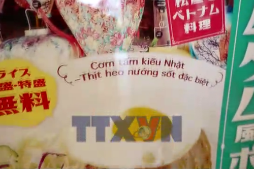 Hạt gạo Việt trên hành trình chinh phục thị trường Nhật Bản