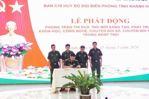 Bộ đội Biên phòng tỉnh Khánh Hòa phát động thi đua đổi mới sáng tạo, chuyển đổi số
