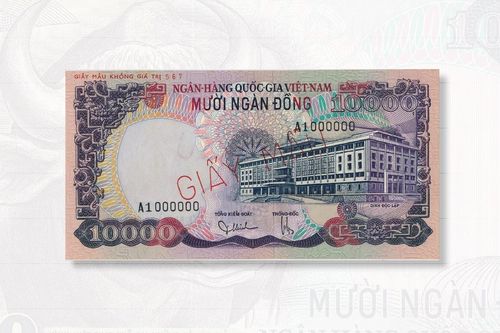 Tiền giấy phát hành năm 1972 - 1975: Kỳ III