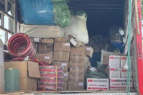 Phát hiện hàng nghìn sản phẩm 'mù' nguồn gốc