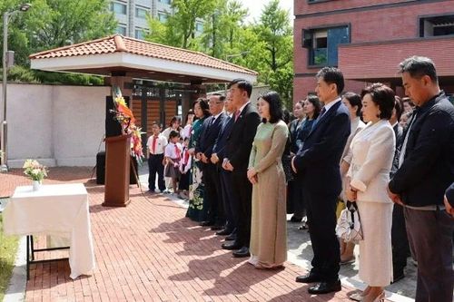 Lan tỏa giá trị nhân văn cao đẹp của tư tưởng Hồ Chí Minh tới bạn bè quốc tế tại Hàn Quốc