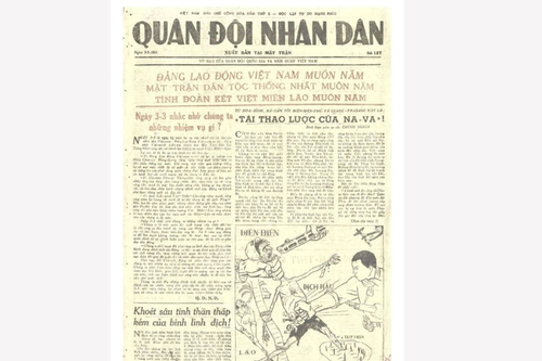 Thông báo sưu tầm hiện vật