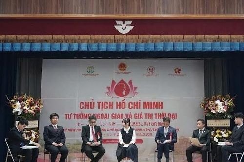 Lan tỏa hình ảnh Chủ tịch Hồ Chí Minh tới cộng đồng người Việt và bạn bè Nhật Bản