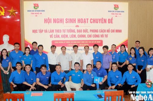 Đoàn Các cơ quan Đảng tỉnh Nghệ An và Phú Thọ sinh hoạt chuyên đề học tập và làm theo tấm gương đạo đức Hồ Chí Minh