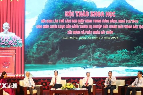 Hội thảo khoa học về Hội nghị lần thứ 8 Ban Chấp hành Trung ương Đảng khóa I