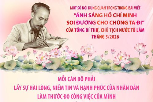 Mỗi cán bộ phải lấy sự hài lòng, niềm tin và hạnh phúc của Nhân dân làm thước đo công việc của mình