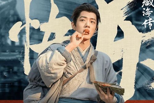 7 bộ phim Trung Quốc càng xem càng cuốn