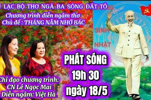 Người giữ hồn thơ, thắp lửa chèo