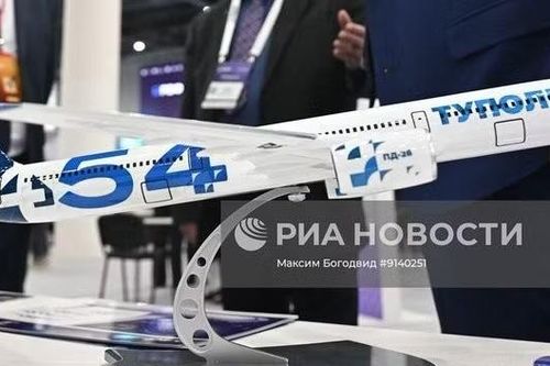 Tupolev muốn đưa máy bay Tu-454 vào sản xuất bất chấp còn vô số nghi ngờ