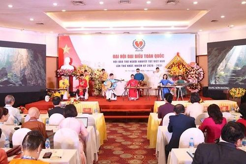 Đại hội đại biểu toàn quốc Hội Bảo trợ Người khuyết tật Việt Nam lần thứ I
