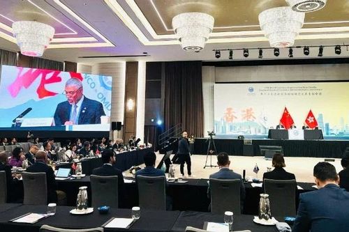 Hải quan Việt Nam tích cực tham gia định hình hợp tác hải quan khu vực Châu Á-Thái Bình Dương