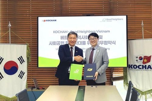 KOCHAM đồng hành cùng Good Neighbors International tăng cường hỗ trợ trẻ em và cộng đồng yếu thế