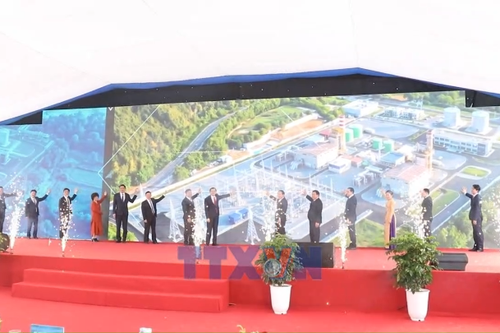 Khởi công hạ tầng kỹ thuật Dự án Nhà máy Nhiệt điện LNG Quỳnh Lập