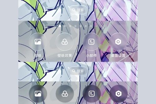 Lộ diện HyperOS 4 Launcher với thiết kế Liquid Glass và hiệu ứng chuyển cảnh mới
