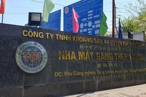 Khởi tố cựu Phó Chủ tịch tỉnh Lào Cai Lê Ngọc Hưng cùng 23 đối tượng liên quan đến vụ án xảy ra tại Công ty VTM