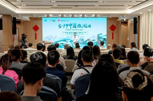 Du lịch trở thành 'nhịp cầu mềm' kết nối Việt Nam - Trung Quốc