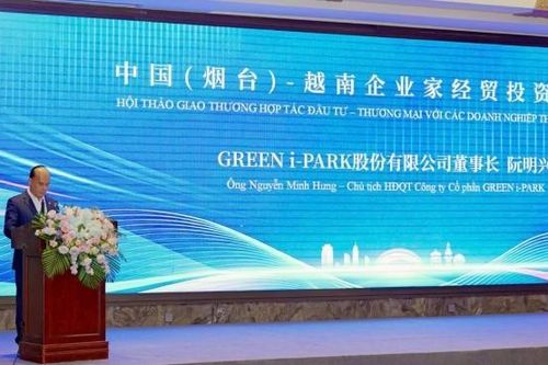 Green i-Park mở rộng hợp tác thương mại, liên kết chuỗi cung ứng tại Sơn Đông