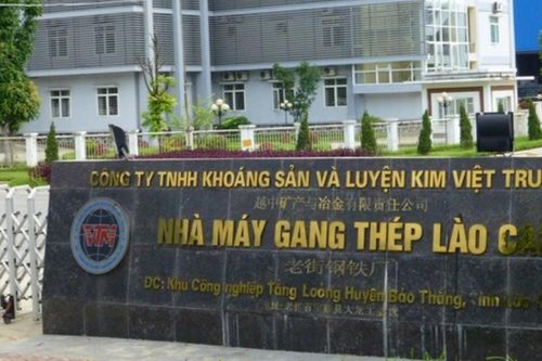 Cựu Phó Chủ tịch tỉnh Lào Cai Lê Ngọc Hưng bị khởi tố