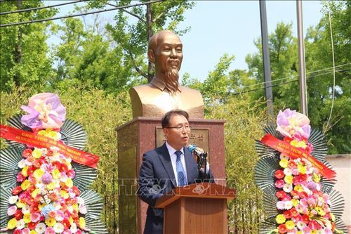 Tư tưởng Hồ Chí Minh lay động tình cảm của các học giả, trí thức Hàn Quốc