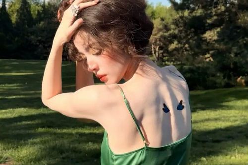 Loạt ảnh đời thường gây chú ý của Cổ Lực Na Trát