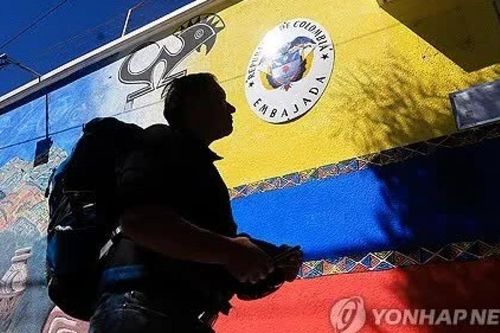 Căng thẳng ngoại giao, Colombia và Bolivia trục xuất đại sứ của nhau