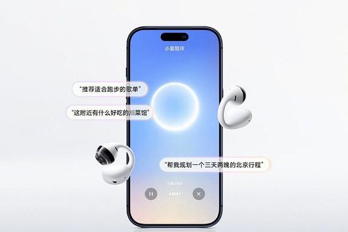 Tai nghe open-ear mới của Xiaomi: Tích hợp mạng Find My và kết nối linh hoạt với Apple