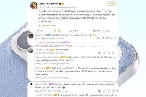 Redmi K90 Ultra lộ diện với thông số khủng: Màn hình 7 inch và pin 10.000 mAh