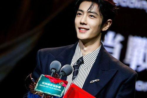 Tiêu Chiến trở thành Ảnh đế của giải thưởng Kim Hải Yến 2026