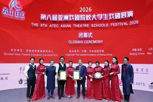 Sân khấu Việt ghi dấu ấn tại ATEC 2026