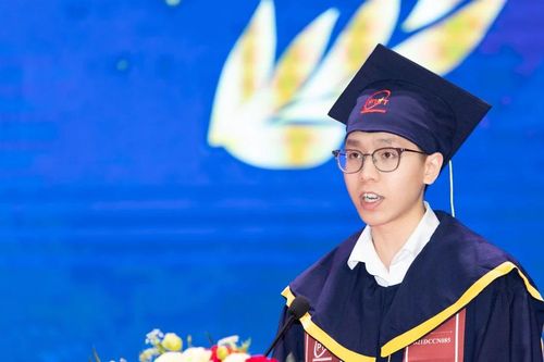 Thủ khoa toàn khóa PTIT: Sở hữu loạt giải thưởng quốc tế, chưa ra trường đã làm tại tập đoàn công nghệ hàng đầu thế giới
