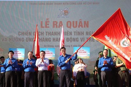 [VIDEO] Lễ ra quân Chiến dịch Thanh niên tình nguyện Hè 2026