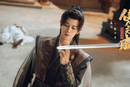 8 phim Hoa ngữ đang có lượt xem cao nhất Douban