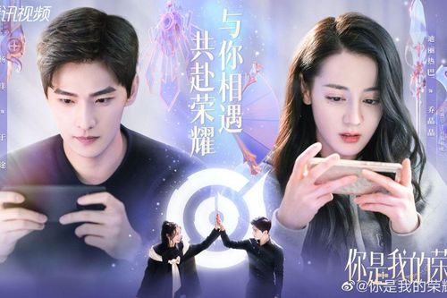 Top 5 phim ngôn tình hiện đại ngọt ngào nhất theo đánh giá của cư dân mạng