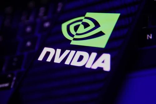 Nvidia: Dự báo thị trường CPU trị giá 200 tỷ USD bao gồm cả Trung Quốc