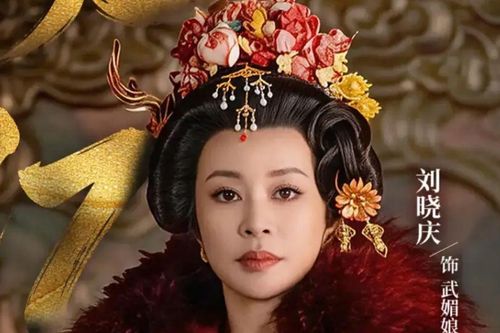 Lưu Hiểu Khánh trở lại vai Võ Tắc Thiên sau 32 năm