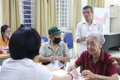 Từ 1/7, lương hưu 8% áp dụng với những nhóm nào?