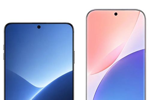 Tiết lộ đầy hấp dẫn về iPhone và Galaxy của 2 năm tới
