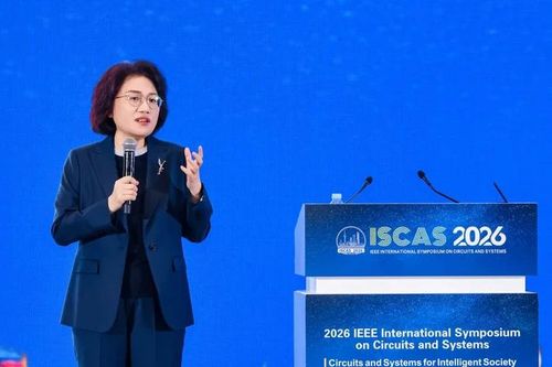'Nữ hoàng chip' của Huawei giới thiệu nguyên lý phát triển bán dẫn mới