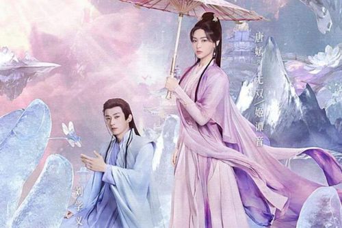 Top phim Hoa ngữ đang dẫn đầu bảng xếp hạng iQIYI