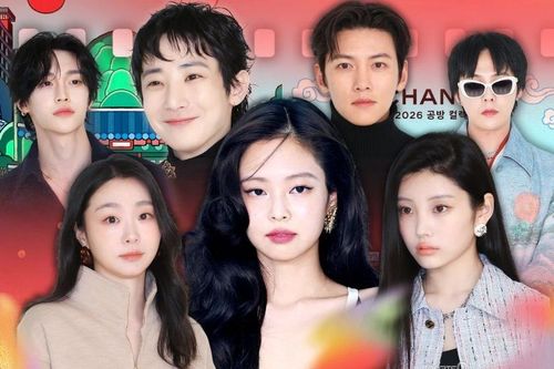 Show Chanel tại Seoul: Hội mỹ nam đổ bộ, Jennie BLACKPINK bùng nổ truyền thông