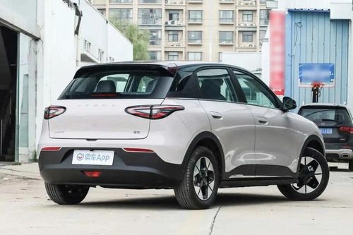 Thị trường xe điện tuần qua: Geely EX2 'rục rịch' có bản mới nâng tầm vận hành