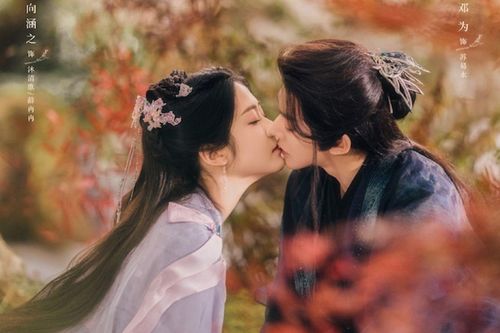 11 phim cổ trang Trung Quốc siêu hay mà bạn không nên bỏ lỡ