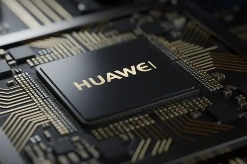 Đại học Bắc Kinh đạt đột phá phần mềm thiết kế vi mạch nhằm hỗ trợ chiến lược tự chủ của Huawei