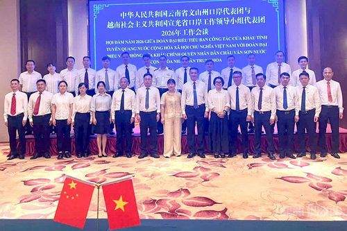 Tiểu ban công tác cửa khẩu tỉnh Tuyên Quang làm việc tại Châu Văn Sơn