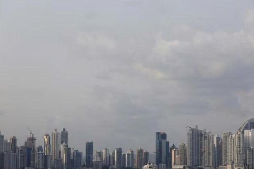 Panama: Luật mới yêu cầu nghiêm ngặt hơn đối với các công ty đa quốc gia