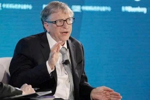 Bill Gates cảnh báo AI, chỉ 3 nghề khó bị thay thế