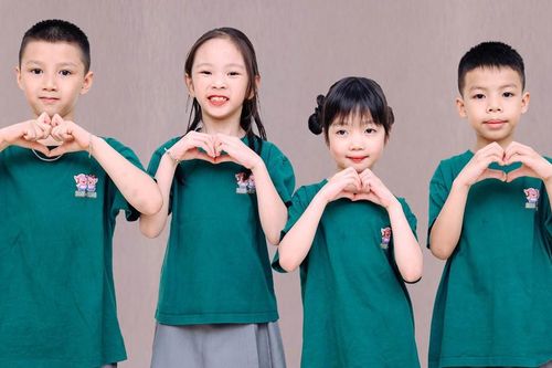 Bảo vệ, chăm sóc và giáo dục trẻ em theo quan điểm của Chủ tịch Hồ Chí Minh