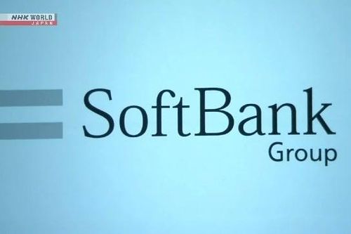 SoftBank đầu tư hàng chục tỷ USD vào các trung tâm dữ liệu AI