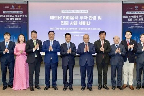 Hội nghị Xúc tiến đầu tư Hải Phòng - Hàn Quốc năm 2026 tại Seoul