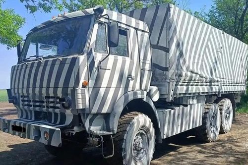 [GALLERY] Xuất hiện cách thức ngụy trang kỳ lạ đánh lừa UAV của Nga